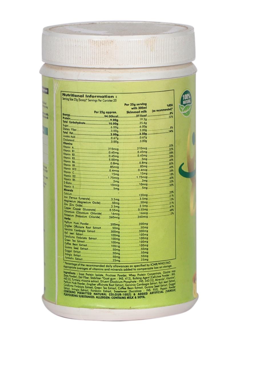 Slim Fit Naturally Product Image Back